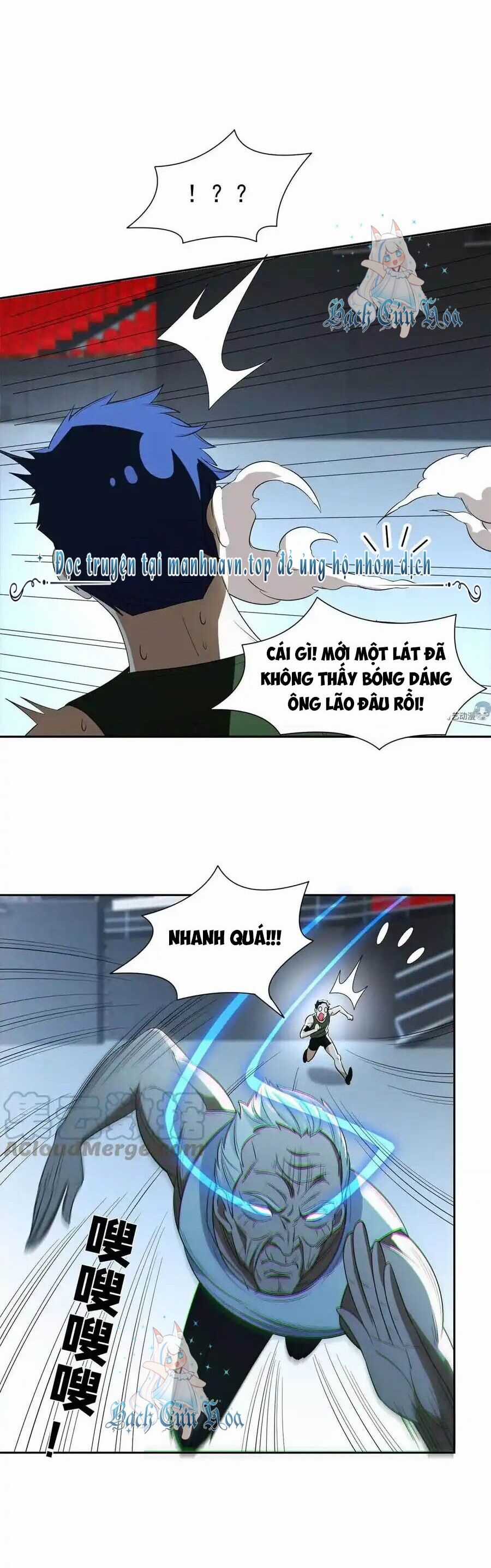 Trọng Sinh Chi Thần Cấp Bại Gia Tử Chapter 92 trang 14