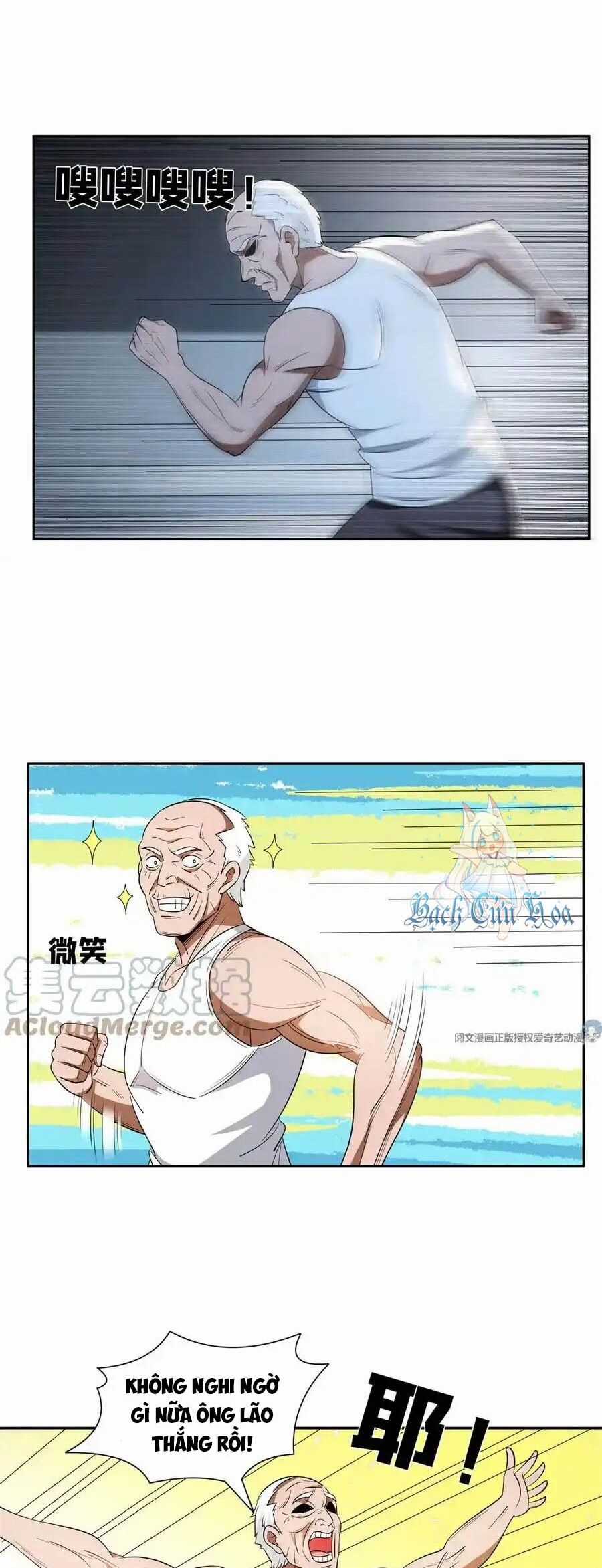 Trọng Sinh Chi Thần Cấp Bại Gia Tử Chapter 92 trang 15