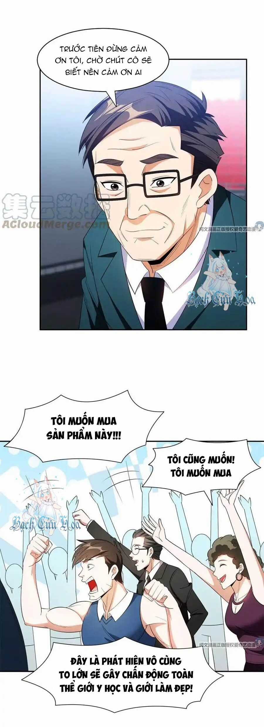 Trọng Sinh Chi Thần Cấp Bại Gia Tử Chapter 92 trang 2