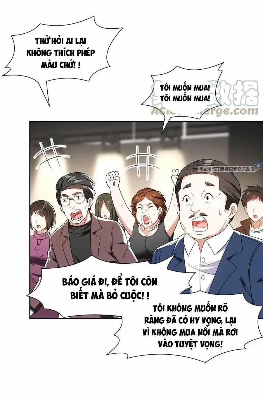 Trọng Sinh Chi Thần Cấp Bại Gia Tử Chapter 93 trang 1