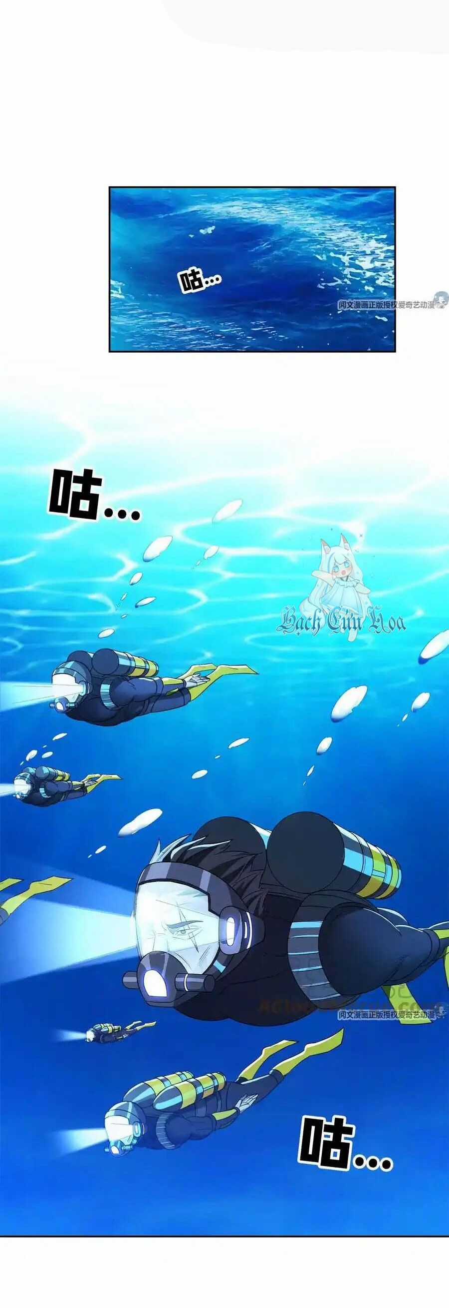 Trọng Sinh Chi Thần Cấp Bại Gia Tử Chapter 93 trang 12