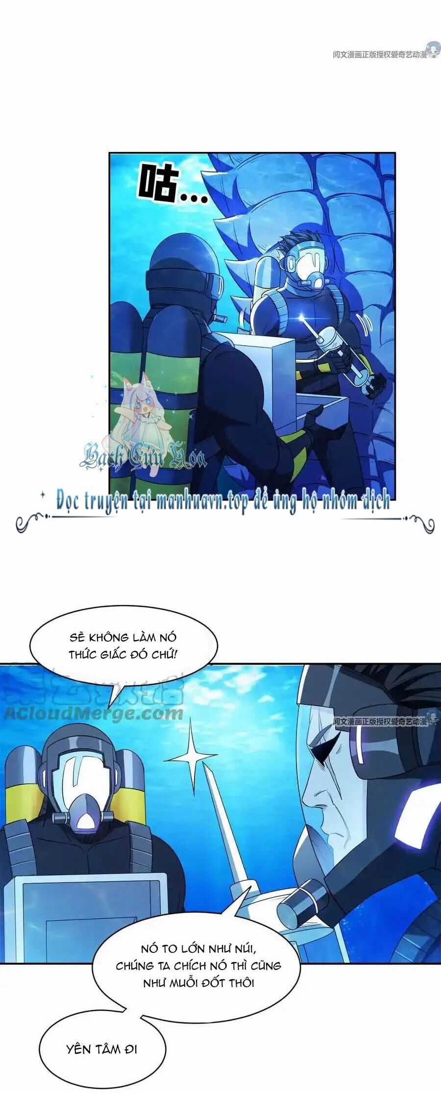 Trọng Sinh Chi Thần Cấp Bại Gia Tử Chapter 93 trang 14