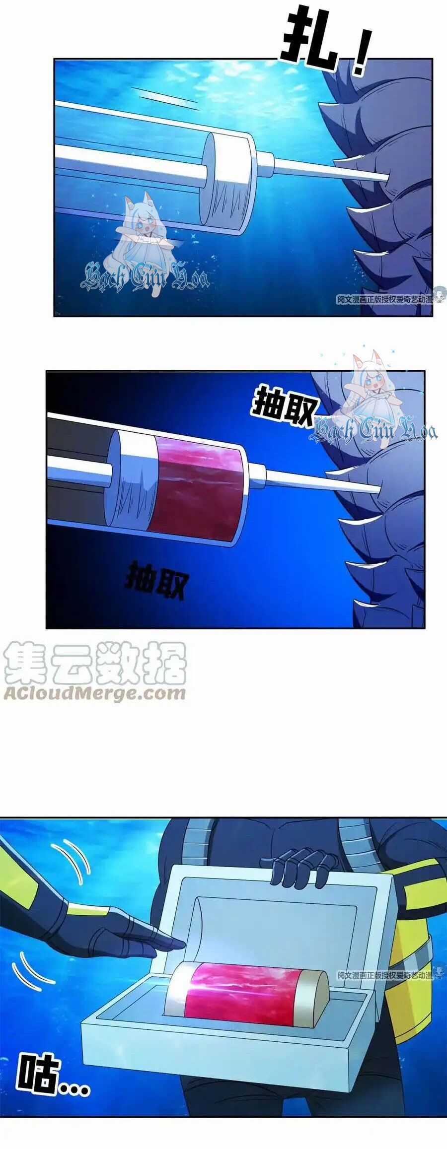 Trọng Sinh Chi Thần Cấp Bại Gia Tử Chapter 93 trang 15