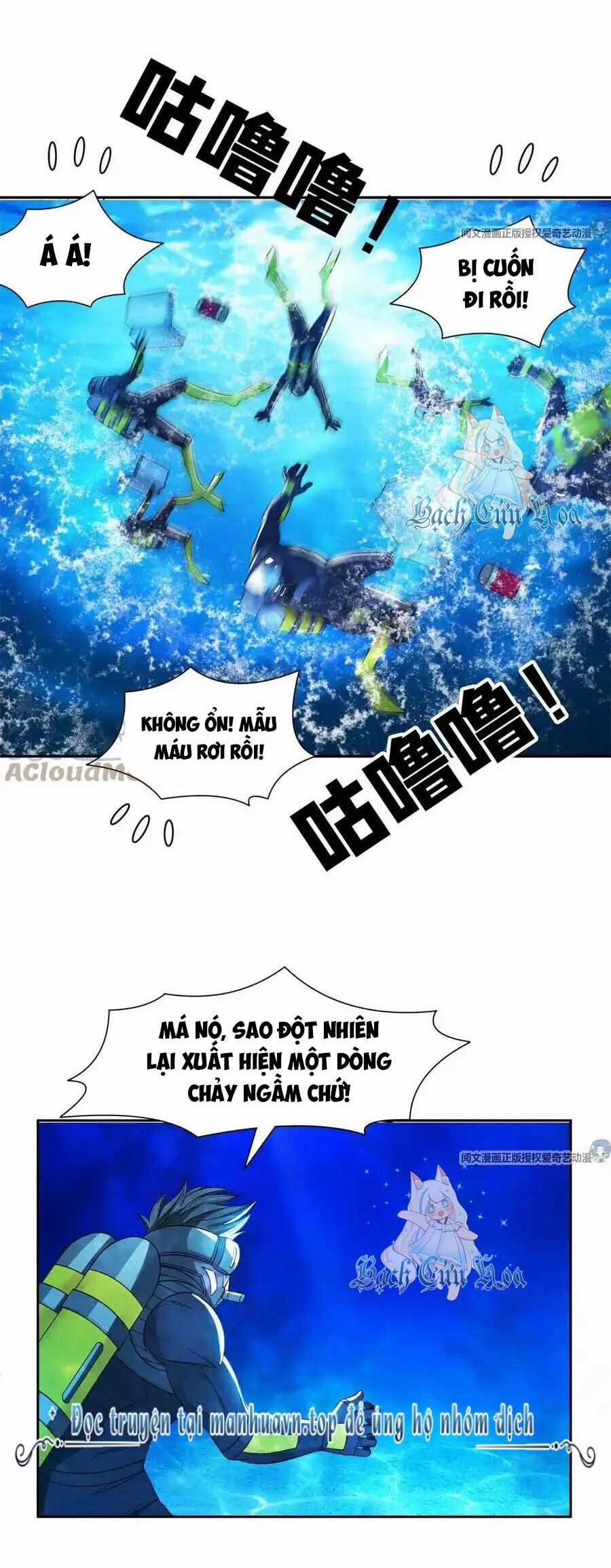 Trọng Sinh Chi Thần Cấp Bại Gia Tử Chapter 93 trang 17