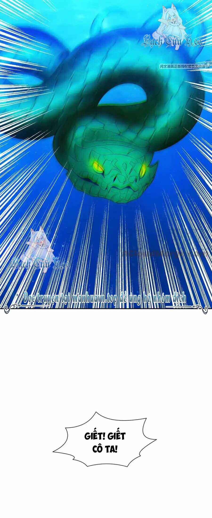 Trọng Sinh Chi Thần Cấp Bại Gia Tử Chapter 93 trang 19