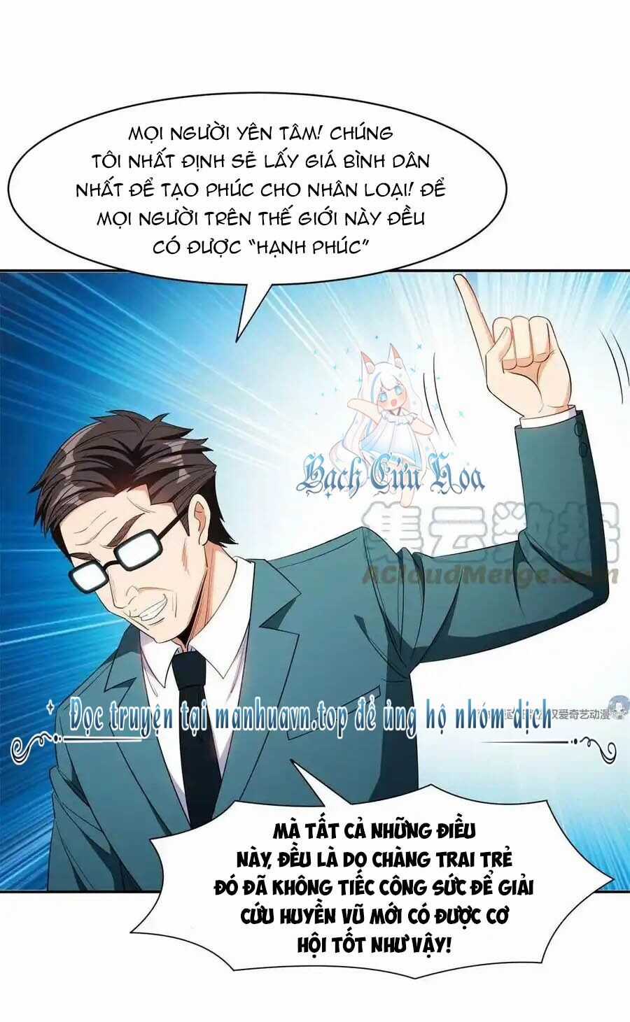 Trọng Sinh Chi Thần Cấp Bại Gia Tử Chapter 93 trang 2