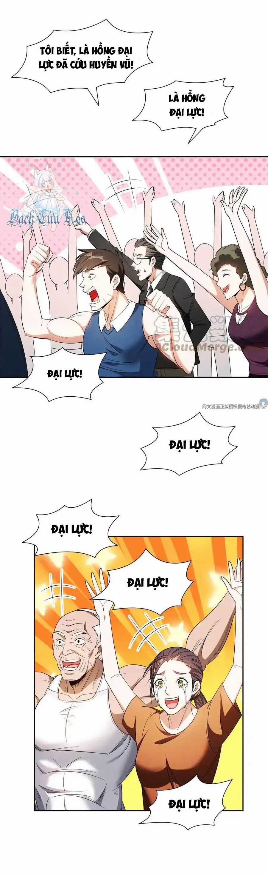 Trọng Sinh Chi Thần Cấp Bại Gia Tử Chapter 93 trang 3