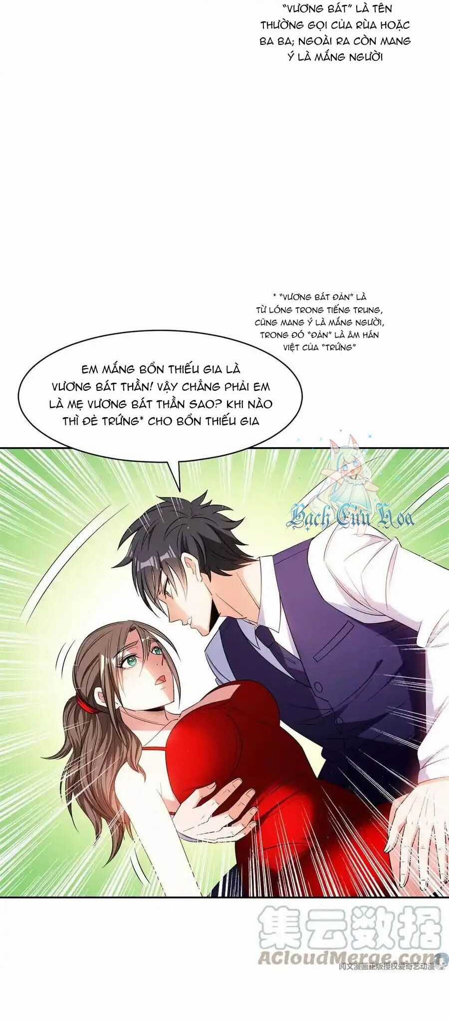 Trọng Sinh Chi Thần Cấp Bại Gia Tử Chapter 93 trang 8