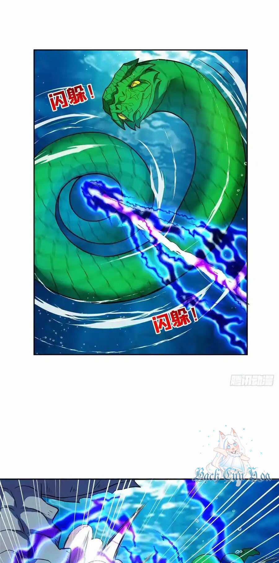 Trọng Sinh Chi Thần Cấp Bại Gia Tử Chapter 94 trang 12