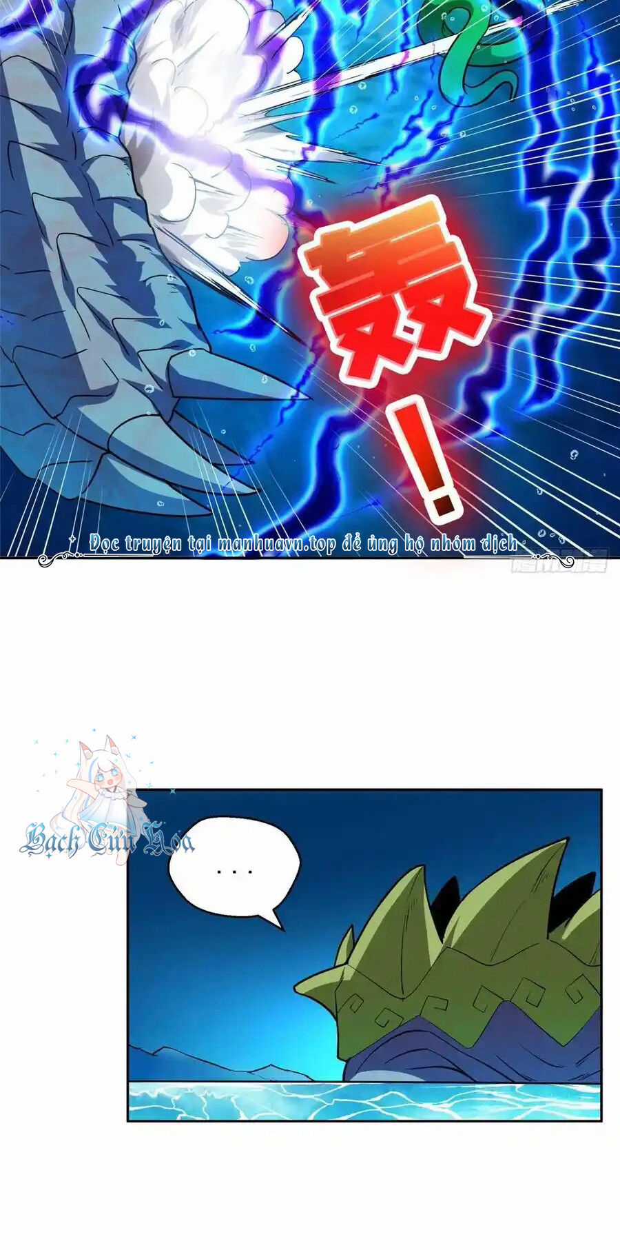 Trọng Sinh Chi Thần Cấp Bại Gia Tử Chapter 94 trang 13