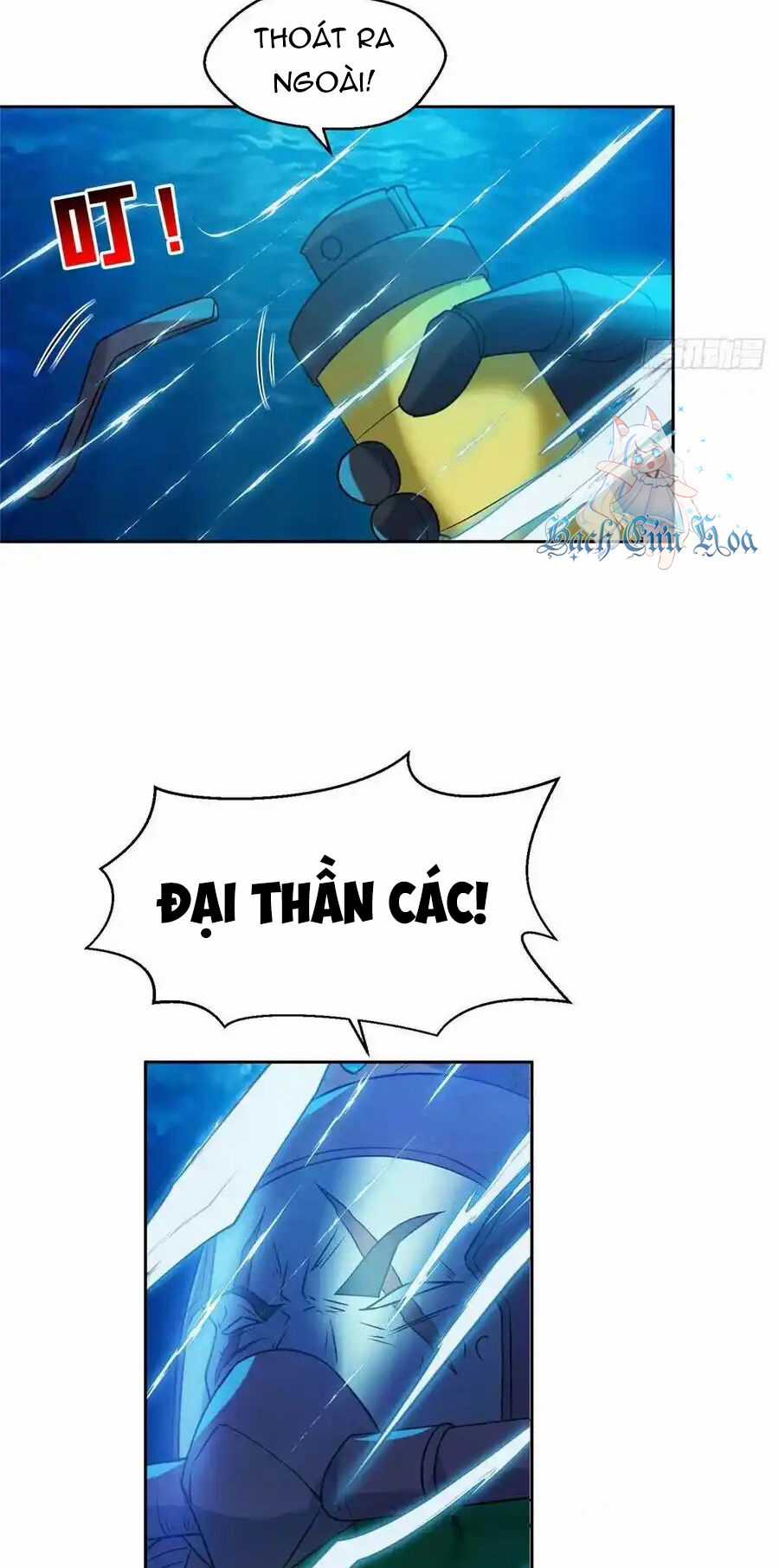 Trọng Sinh Chi Thần Cấp Bại Gia Tử Chapter 94 trang 19