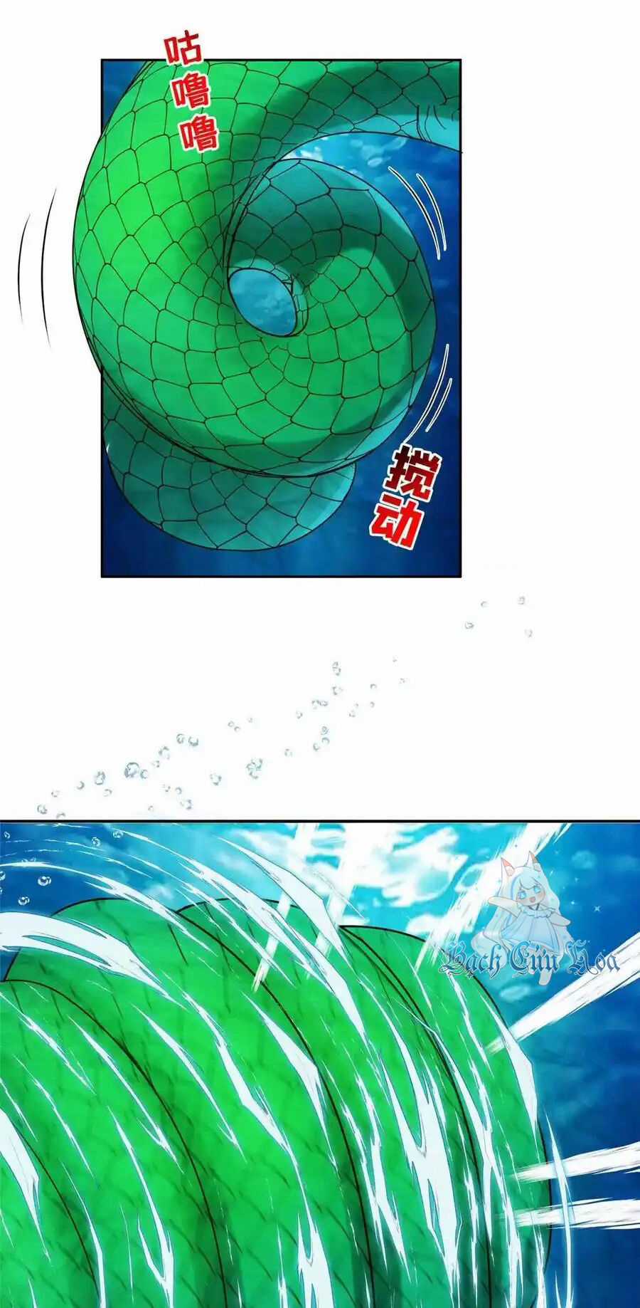 Trọng Sinh Chi Thần Cấp Bại Gia Tử Chapter 94 trang 4