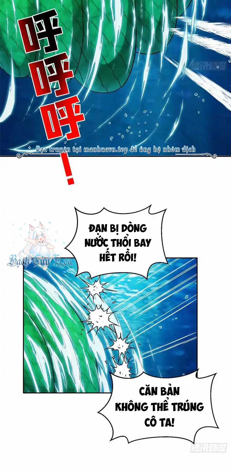 Trọng Sinh Chi Thần Cấp Bại Gia Tử Chapter 94 trang 5