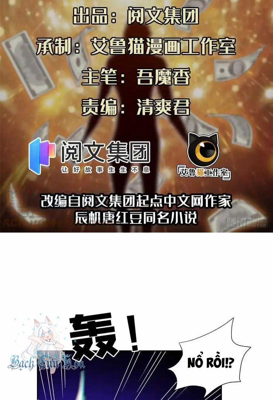 Trọng Sinh Chi Thần Cấp Bại Gia Tử Chapter 95 trang 0