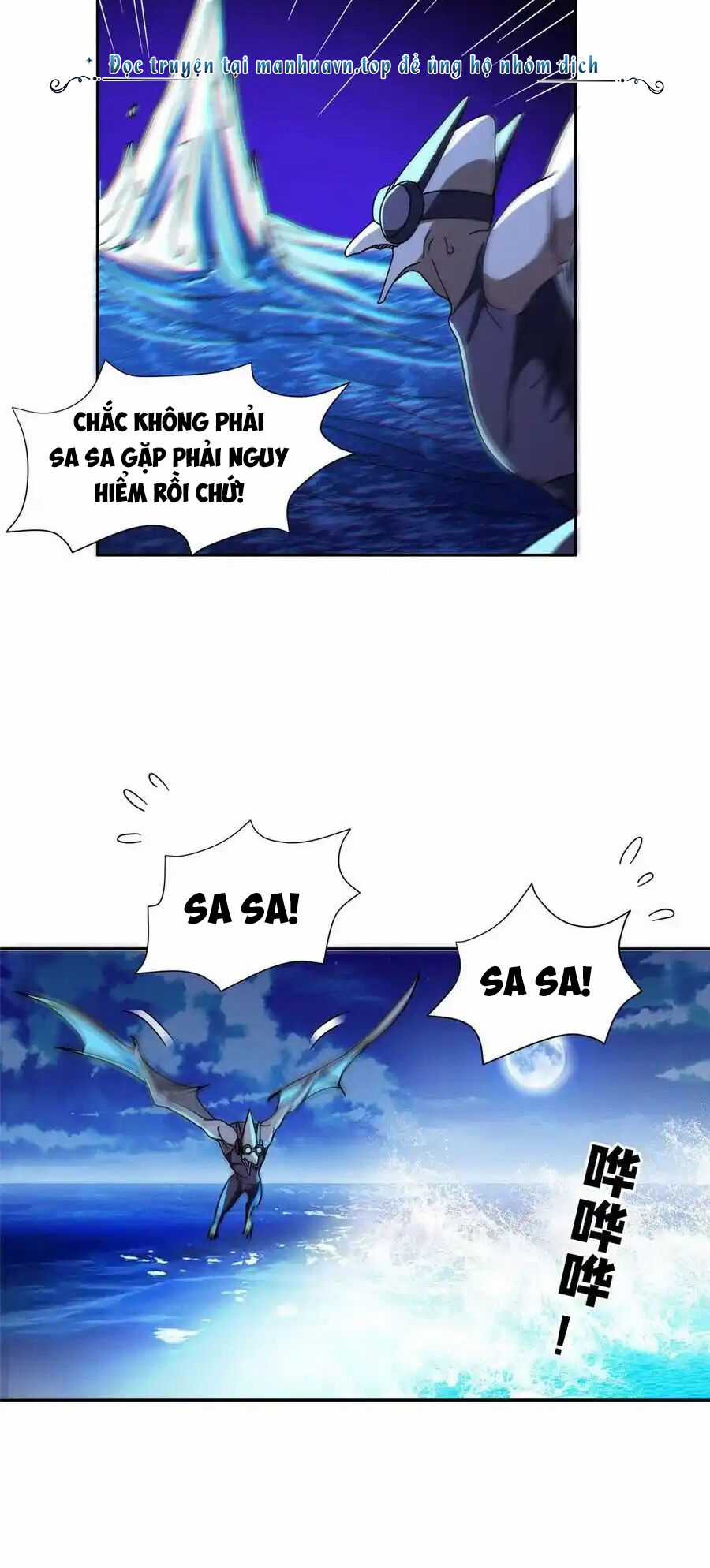 Trọng Sinh Chi Thần Cấp Bại Gia Tử Chapter 95 trang 1