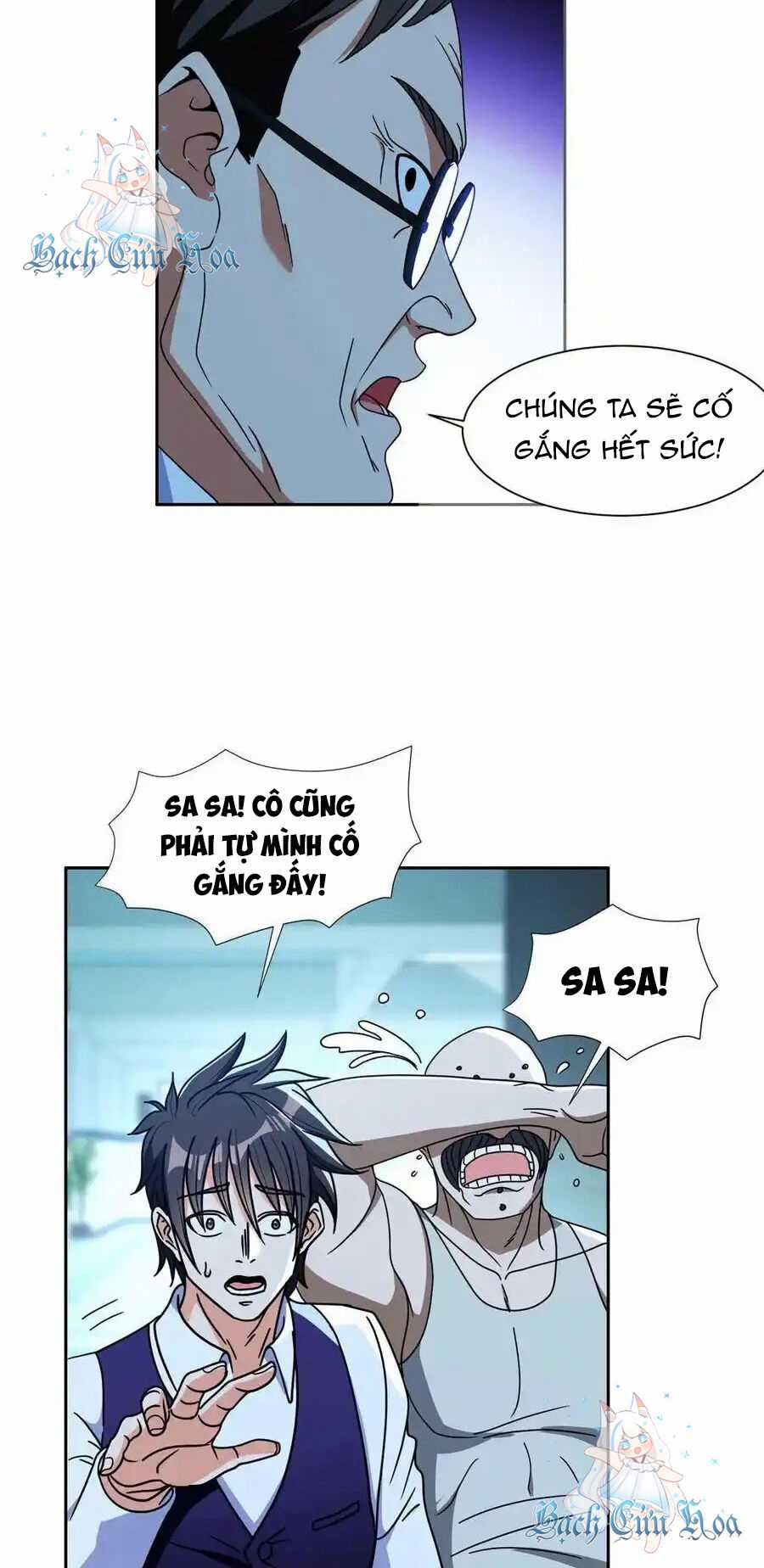 Trọng Sinh Chi Thần Cấp Bại Gia Tử Chapter 95 trang 12