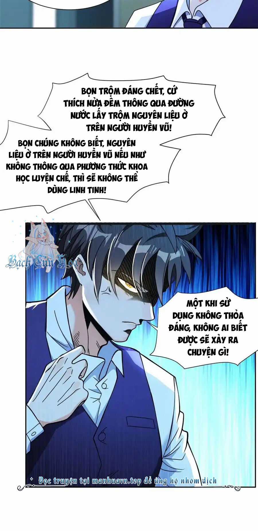 Trọng Sinh Chi Thần Cấp Bại Gia Tử Chapter 95 trang 15