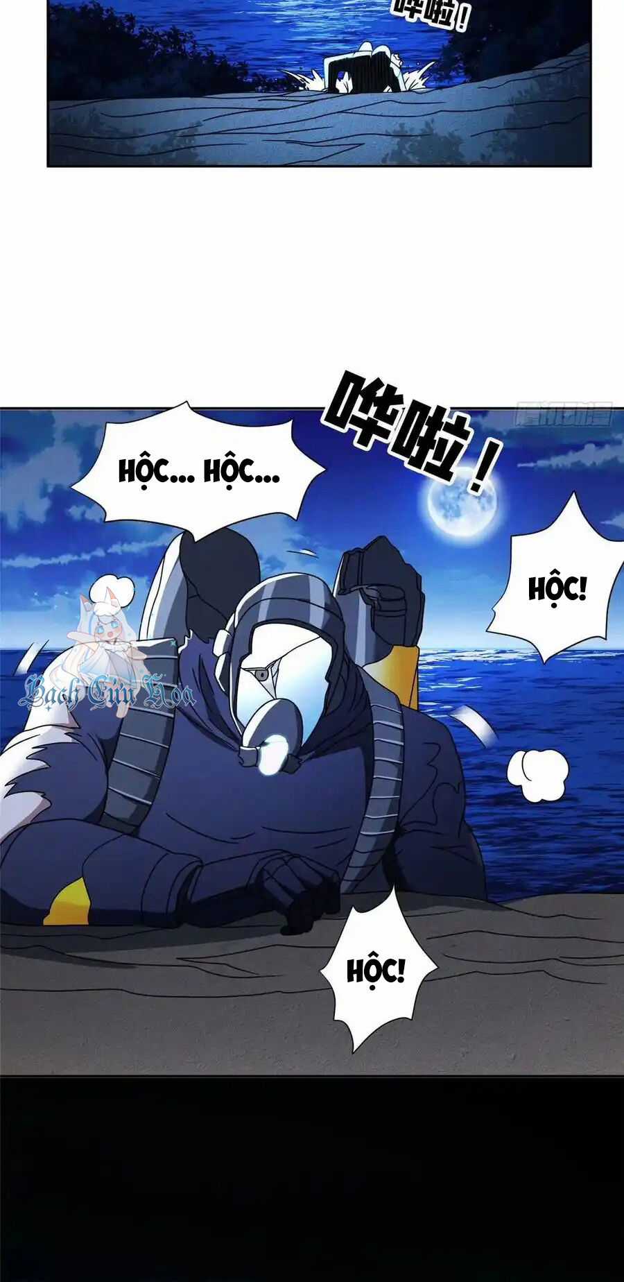 Trọng Sinh Chi Thần Cấp Bại Gia Tử Chapter 95 trang 18