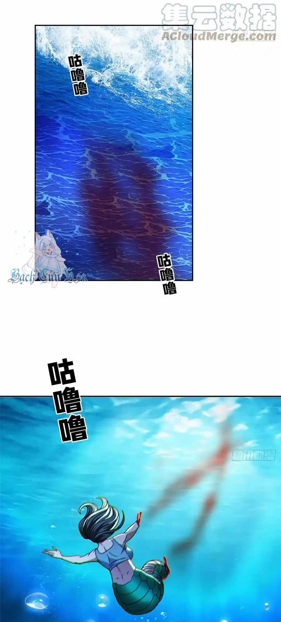 Trọng Sinh Chi Thần Cấp Bại Gia Tử Chapter 95 trang 2