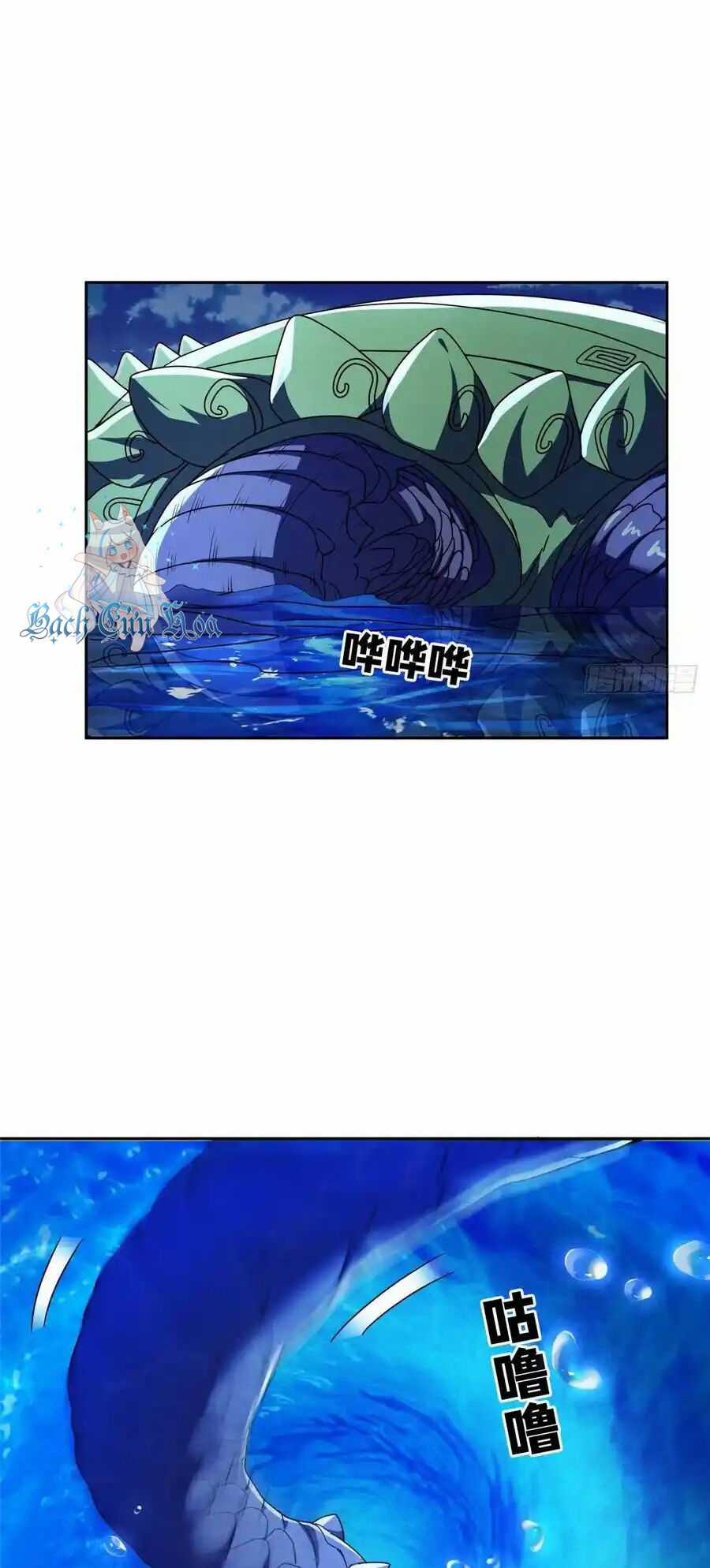 Trọng Sinh Chi Thần Cấp Bại Gia Tử Chapter 95 trang 5