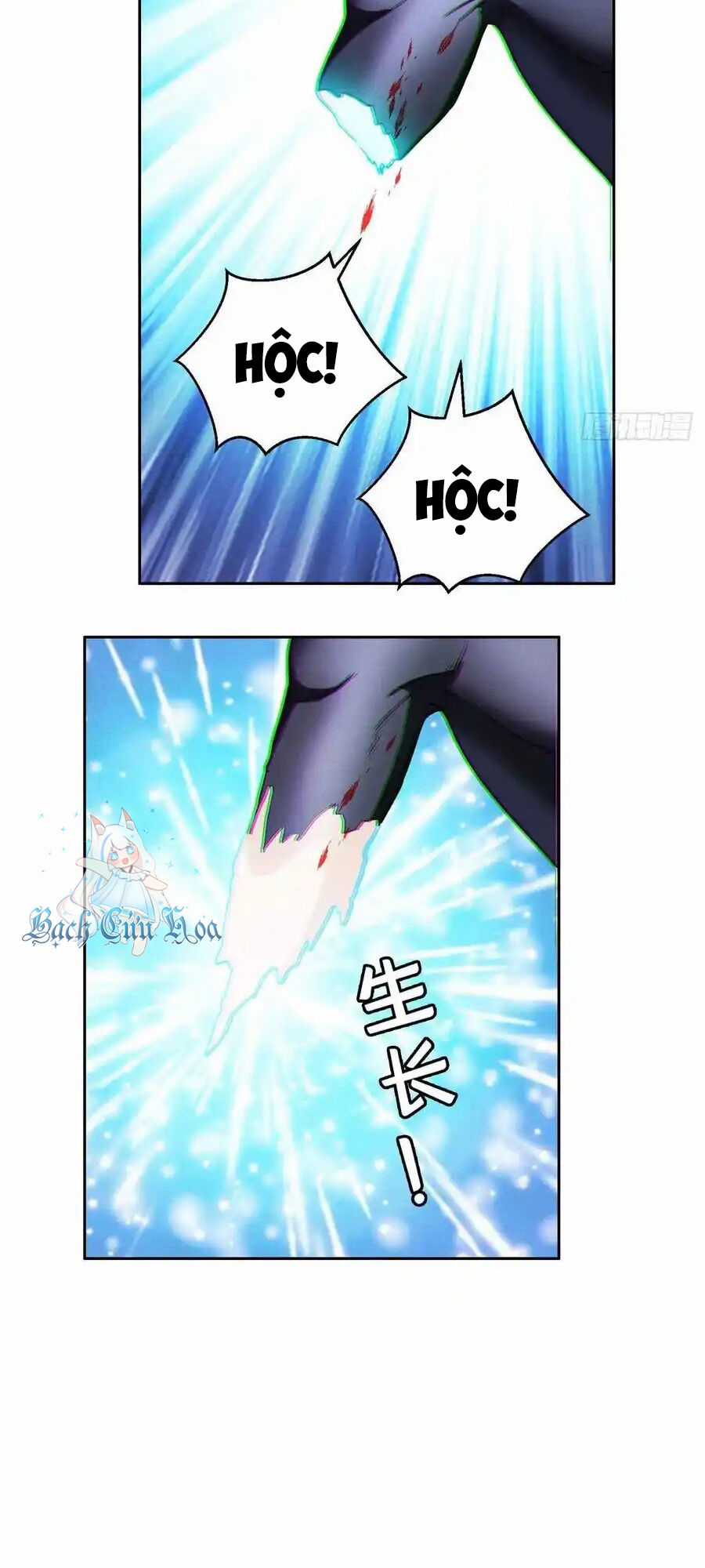 Trọng Sinh Chi Thần Cấp Bại Gia Tử Chapter 96 trang 13