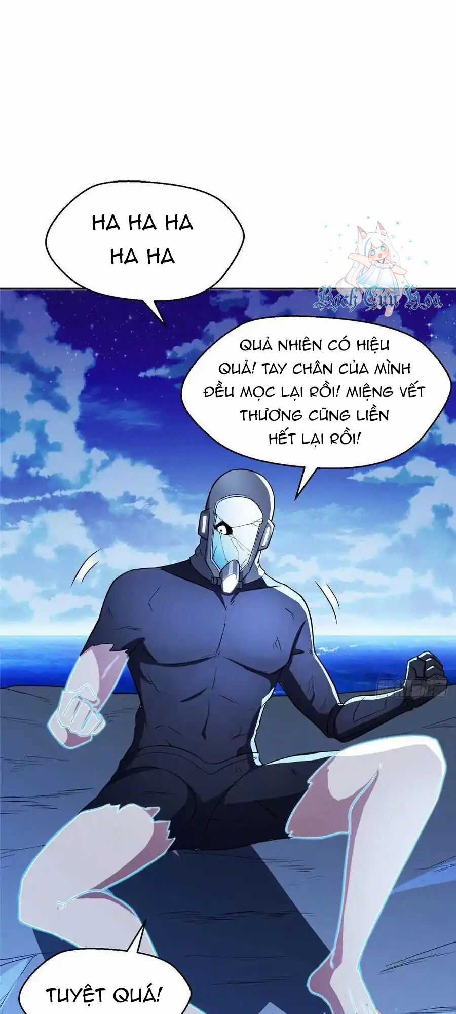 Trọng Sinh Chi Thần Cấp Bại Gia Tử Chapter 96 trang 14