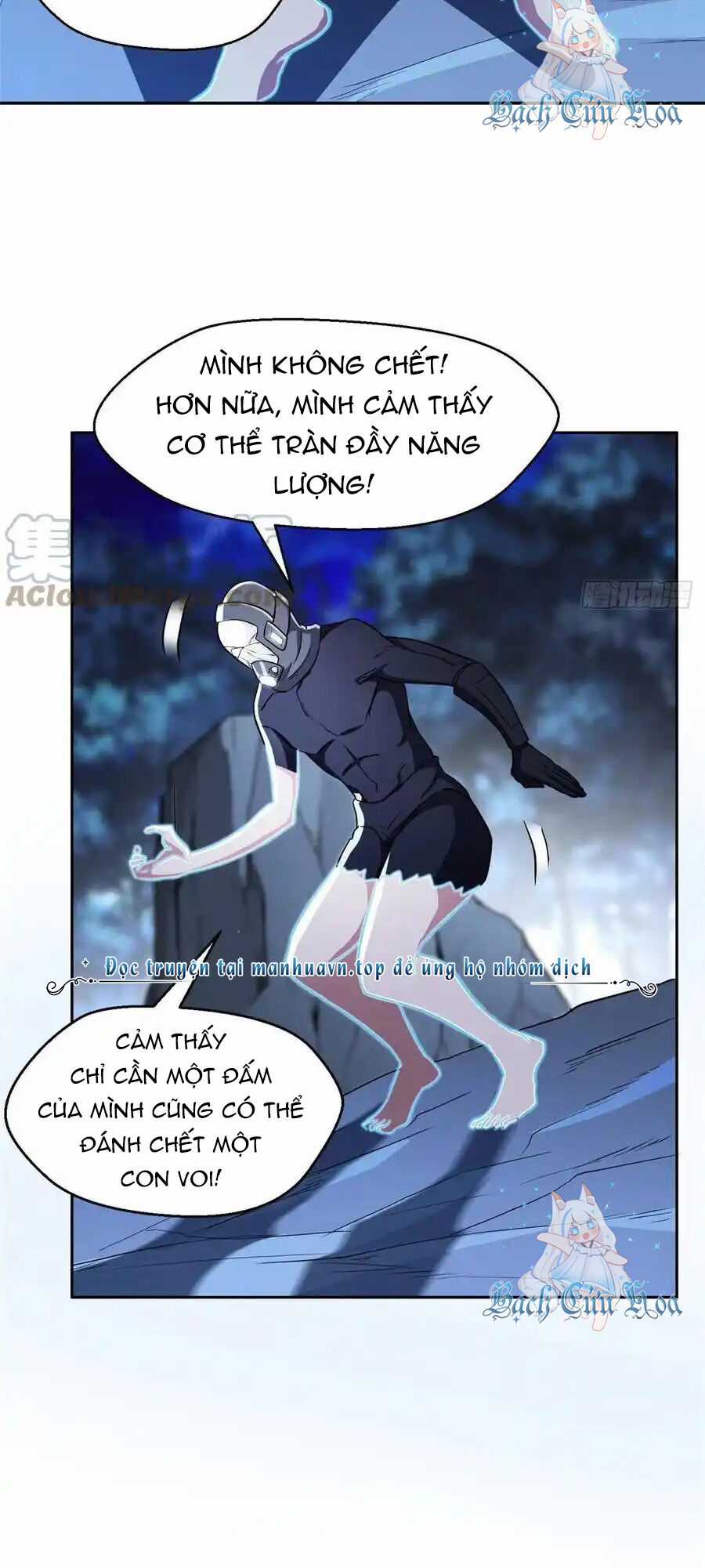 Trọng Sinh Chi Thần Cấp Bại Gia Tử Chapter 96 trang 15