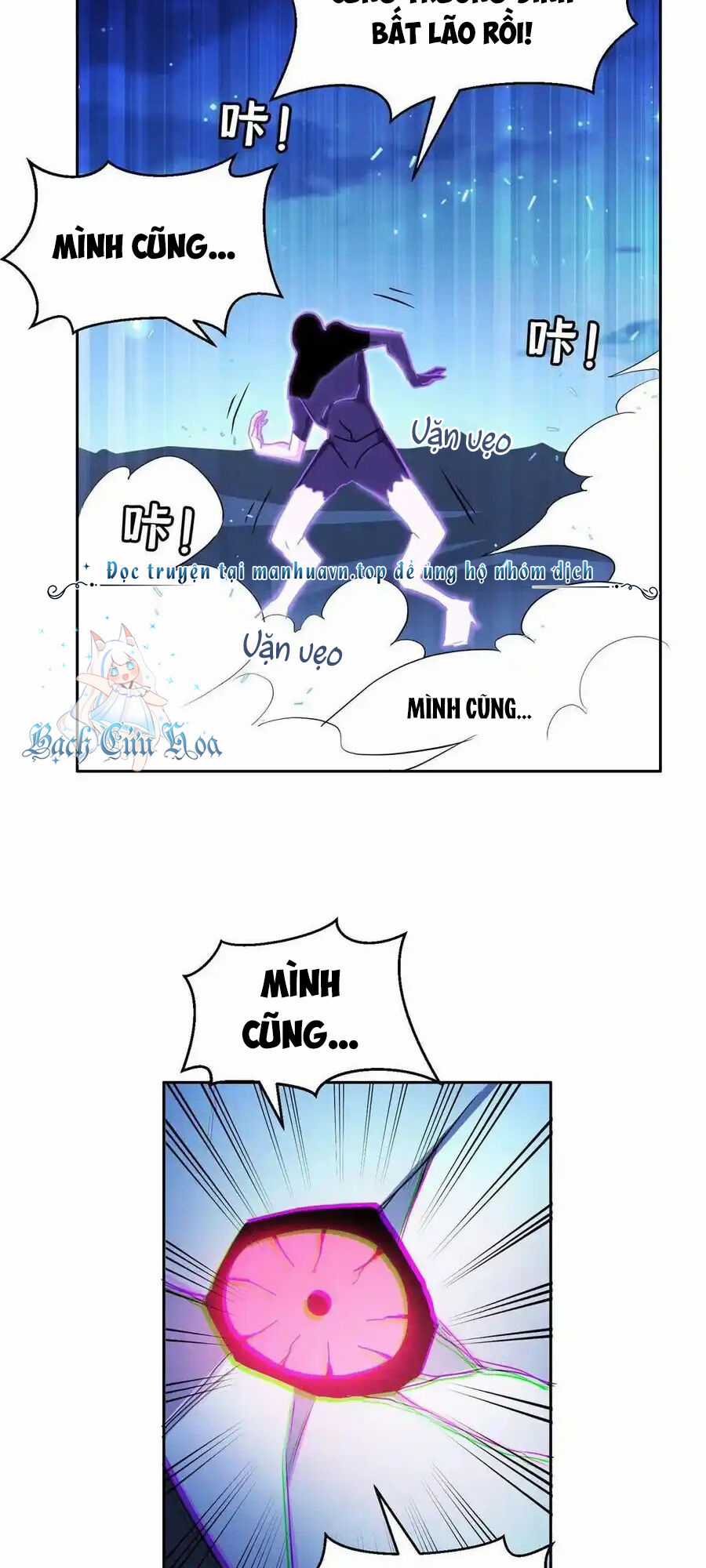 Trọng Sinh Chi Thần Cấp Bại Gia Tử Chapter 96 trang 19