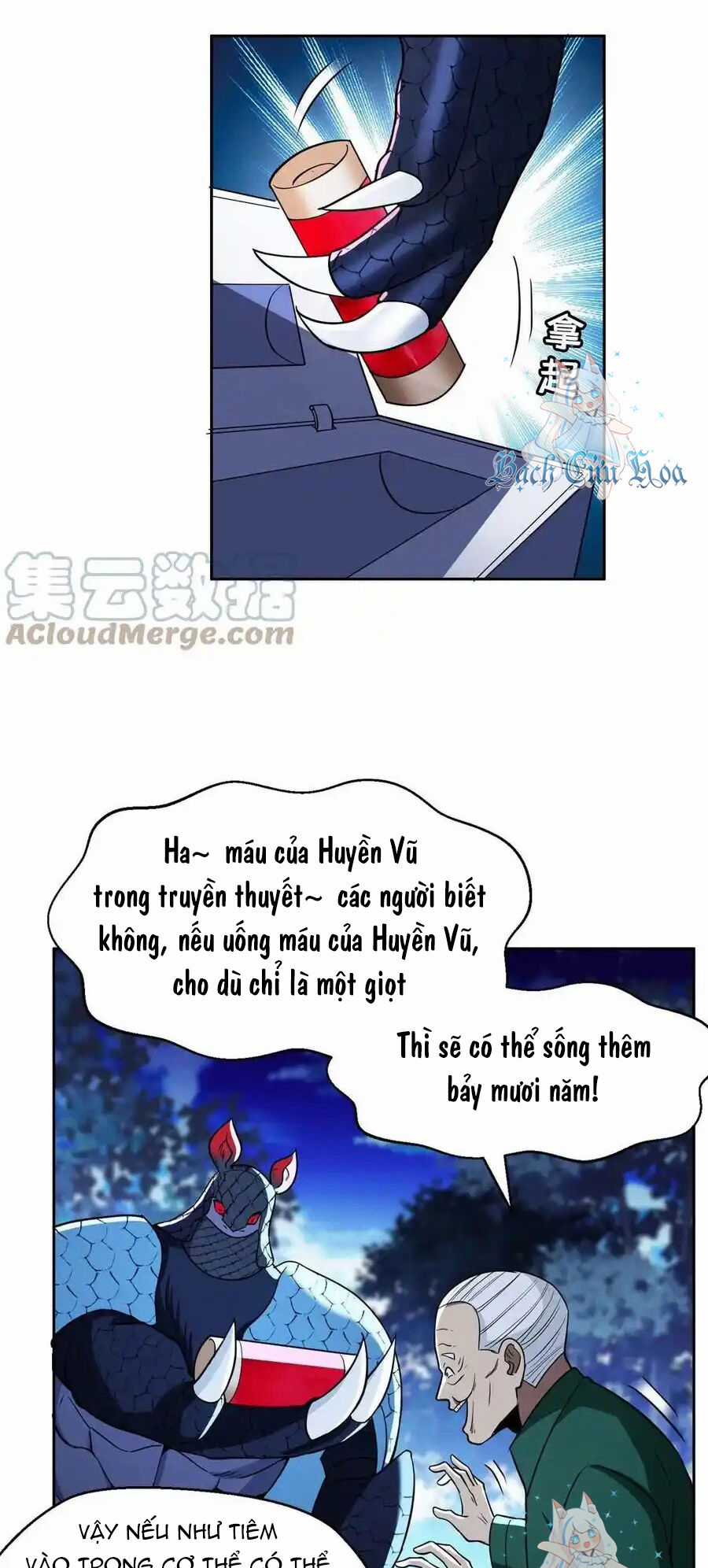 Trọng Sinh Chi Thần Cấp Bại Gia Tử Chapter 96 trang 3