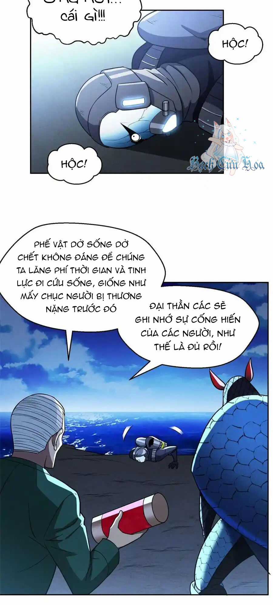 Trọng Sinh Chi Thần Cấp Bại Gia Tử Chapter 96 trang 5