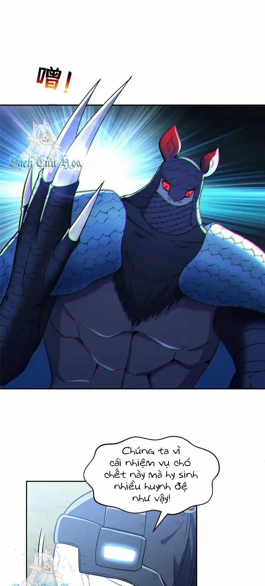 Trọng Sinh Chi Thần Cấp Bại Gia Tử Chapter 96 trang 6