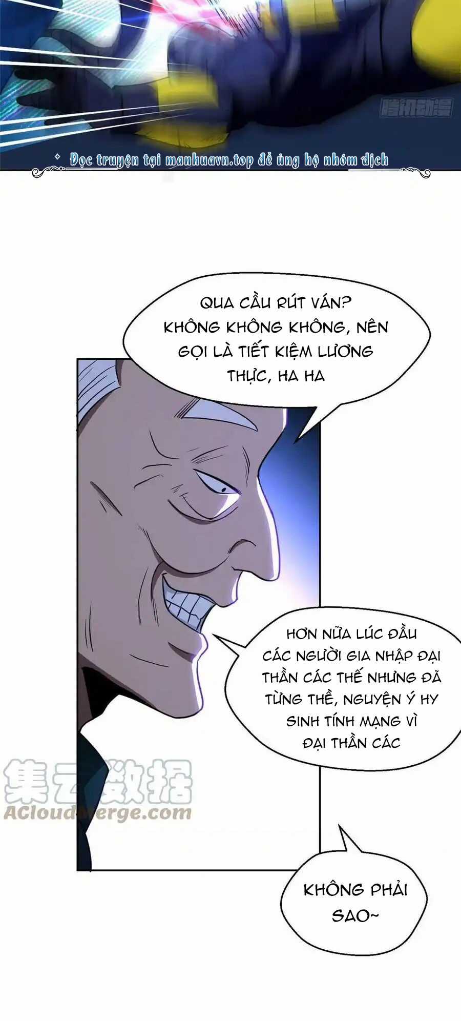 Trọng Sinh Chi Thần Cấp Bại Gia Tử Chapter 96 trang 8