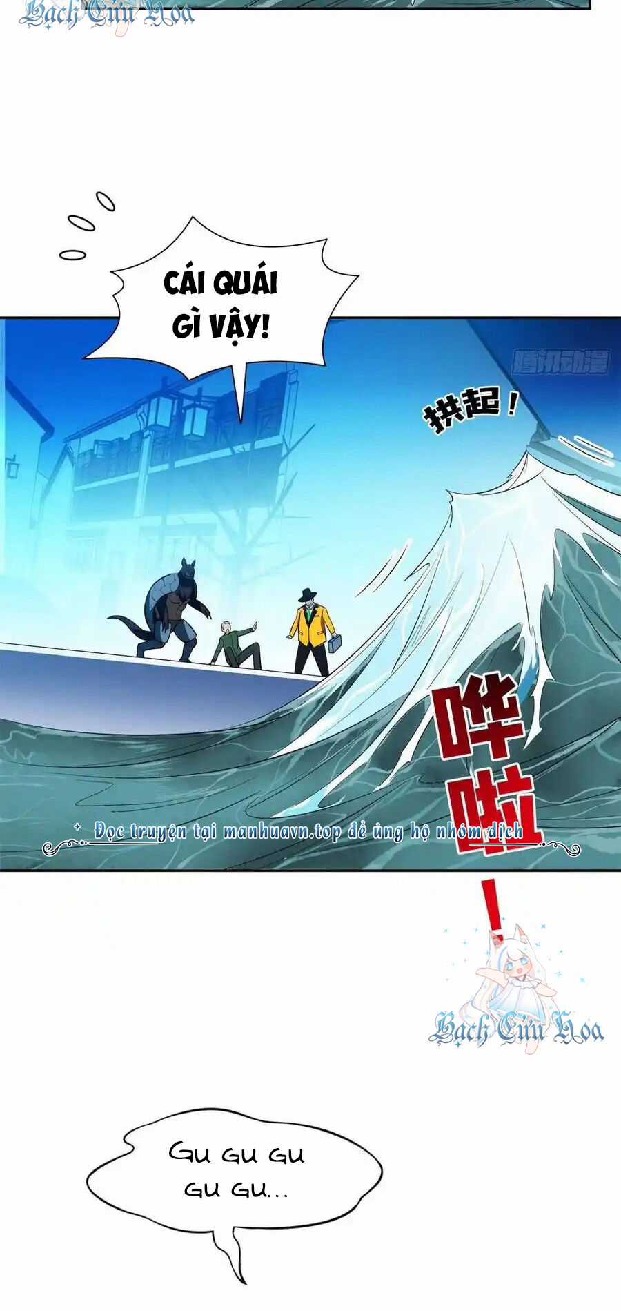 Trọng Sinh Chi Thần Cấp Bại Gia Tử Chapter 97 trang 13