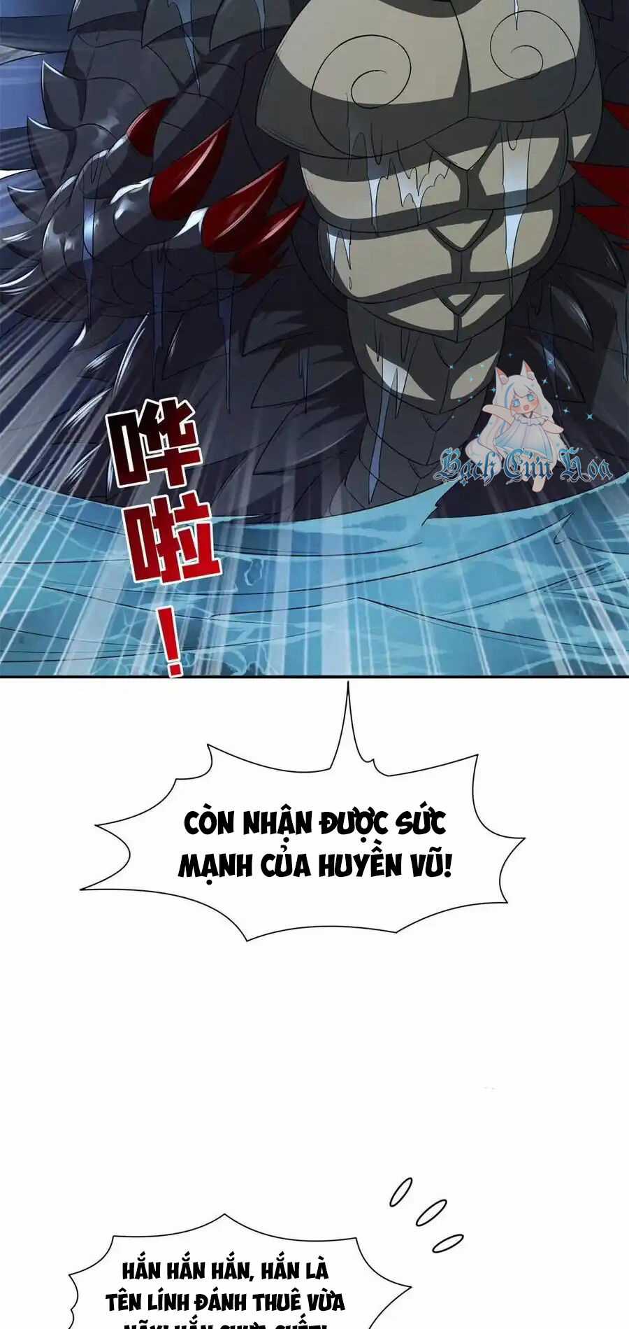 Trọng Sinh Chi Thần Cấp Bại Gia Tử Chapter 97 trang 15