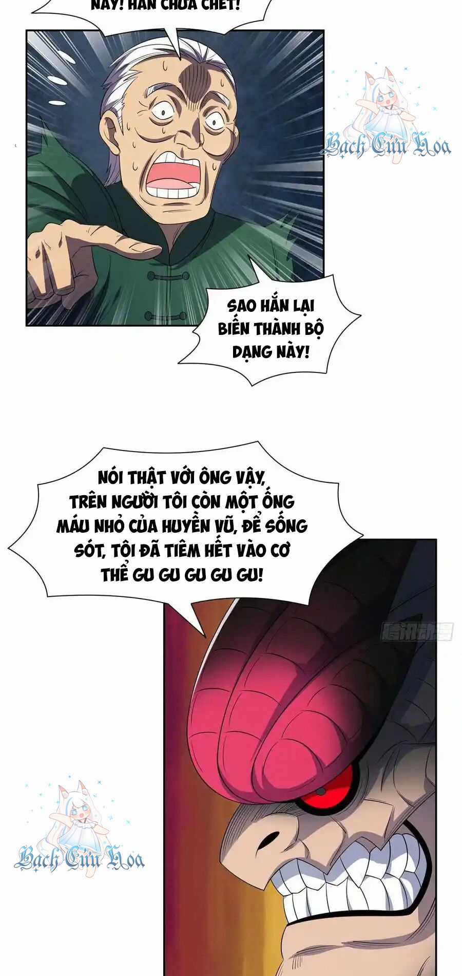 Trọng Sinh Chi Thần Cấp Bại Gia Tử Chapter 97 trang 16