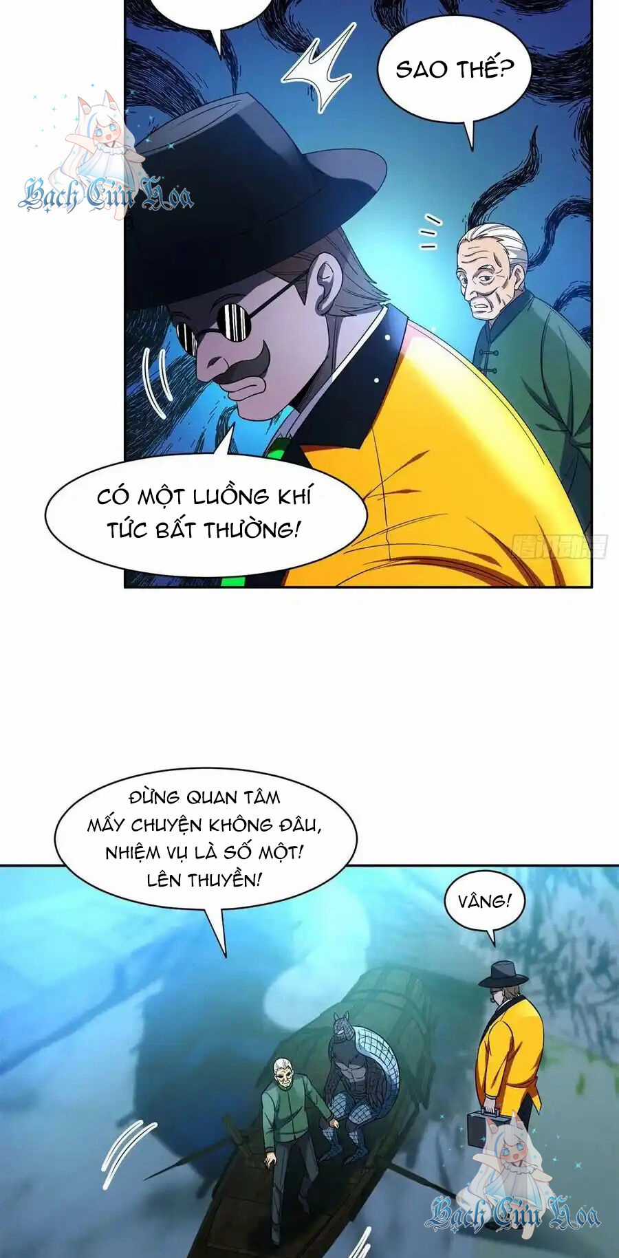 Trọng Sinh Chi Thần Cấp Bại Gia Tử Chapter 97 trang 6