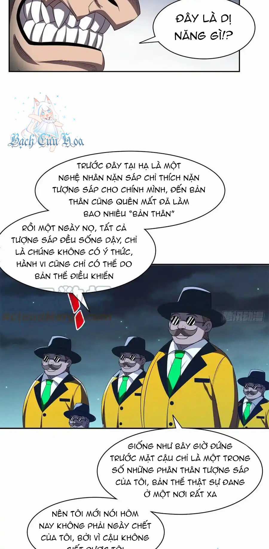 Trọng Sinh Chi Thần Cấp Bại Gia Tử Chapter 98 trang 15