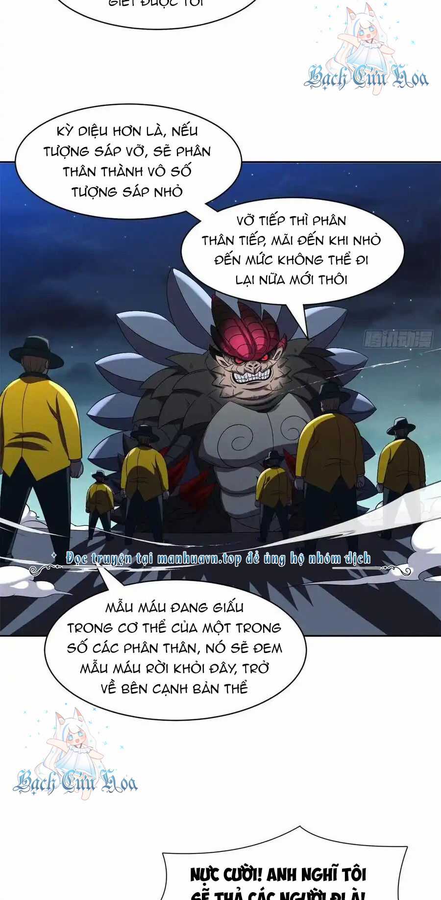 Trọng Sinh Chi Thần Cấp Bại Gia Tử Chapter 98 trang 16