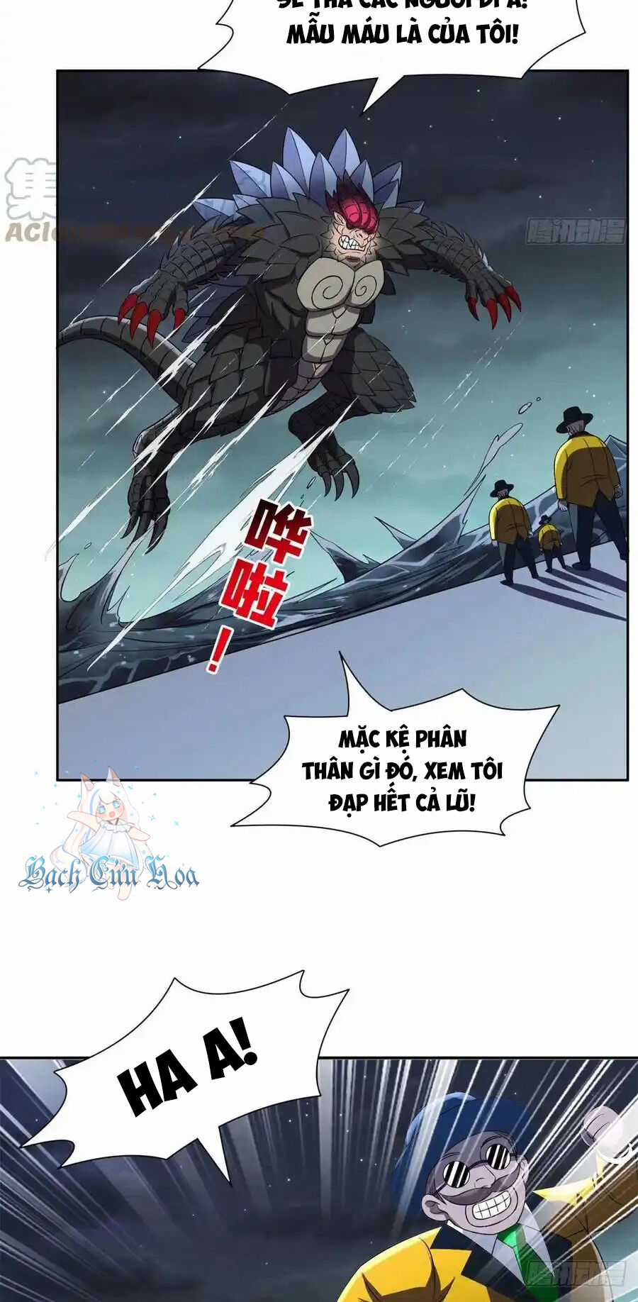 Trọng Sinh Chi Thần Cấp Bại Gia Tử Chapter 98 trang 17