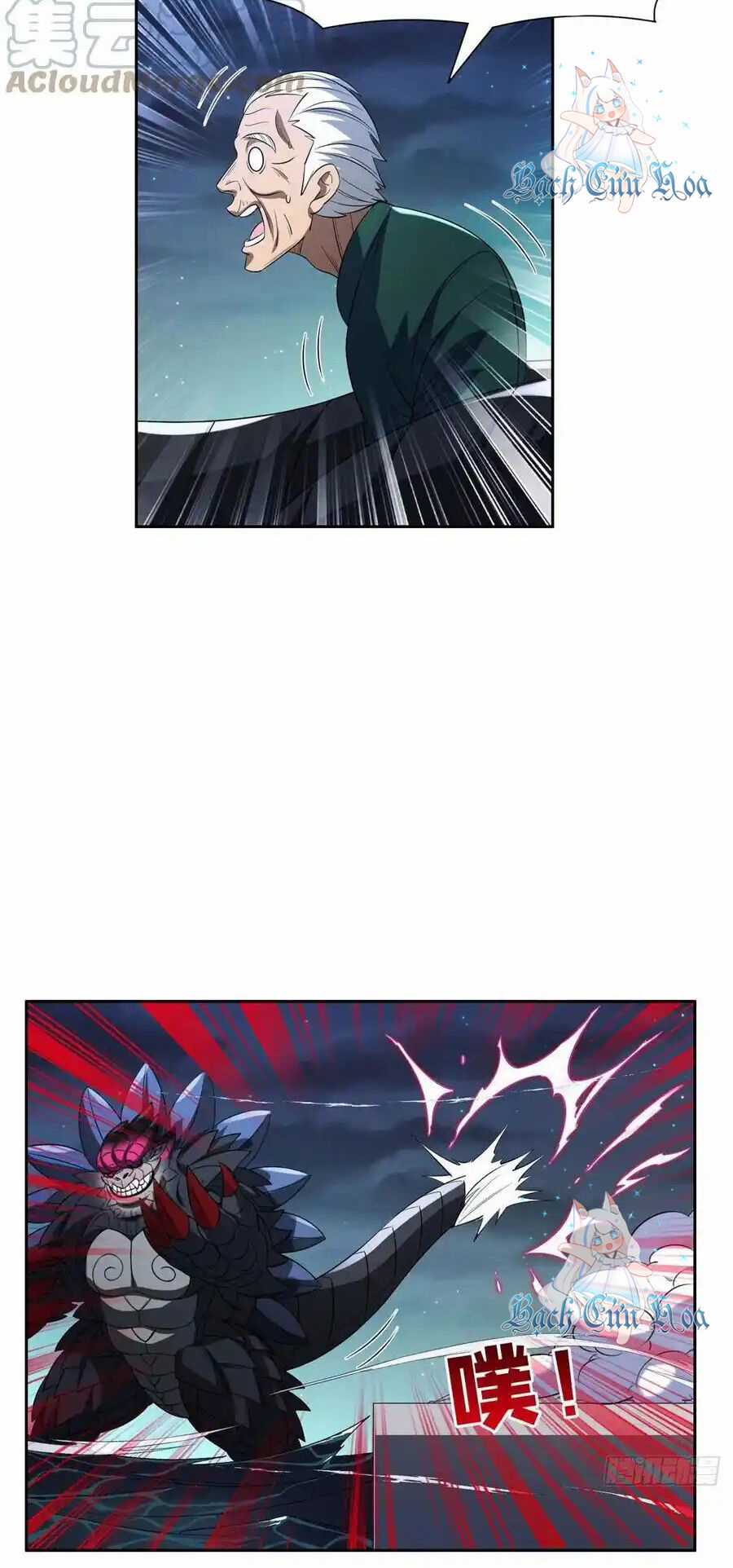 Trọng Sinh Chi Thần Cấp Bại Gia Tử Chapter 98 trang 6