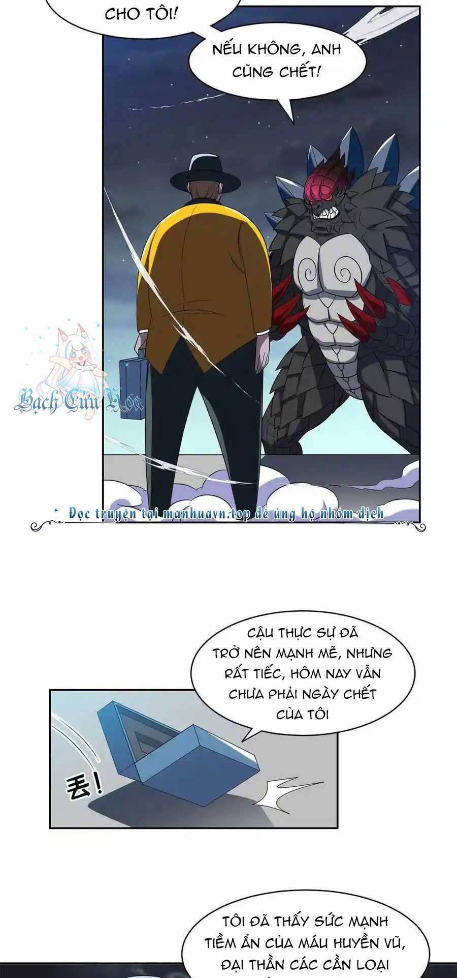 Trọng Sinh Chi Thần Cấp Bại Gia Tử Chapter 98 trang 8