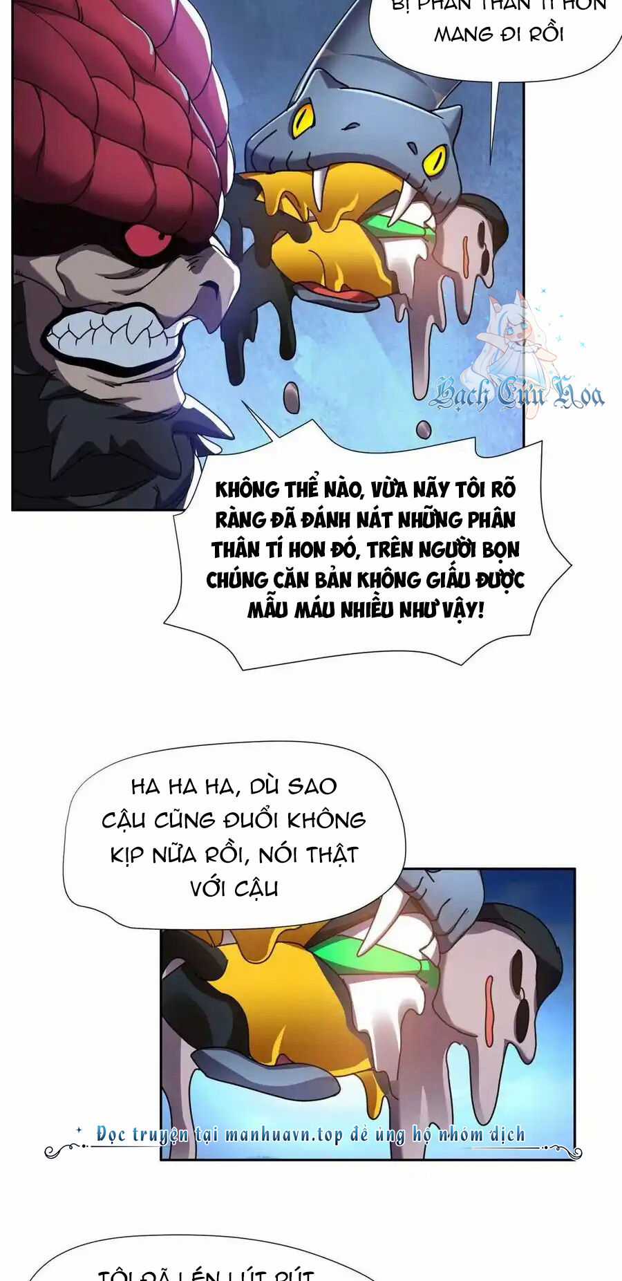 Trọng Sinh Chi Thần Cấp Bại Gia Tử Chapter 99 trang 13