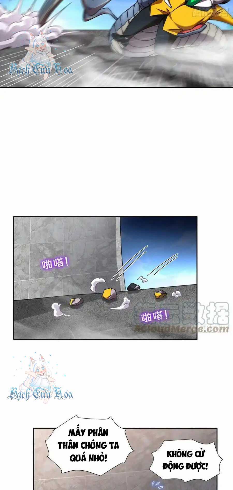 Trọng Sinh Chi Thần Cấp Bại Gia Tử Chapter 99 trang 5