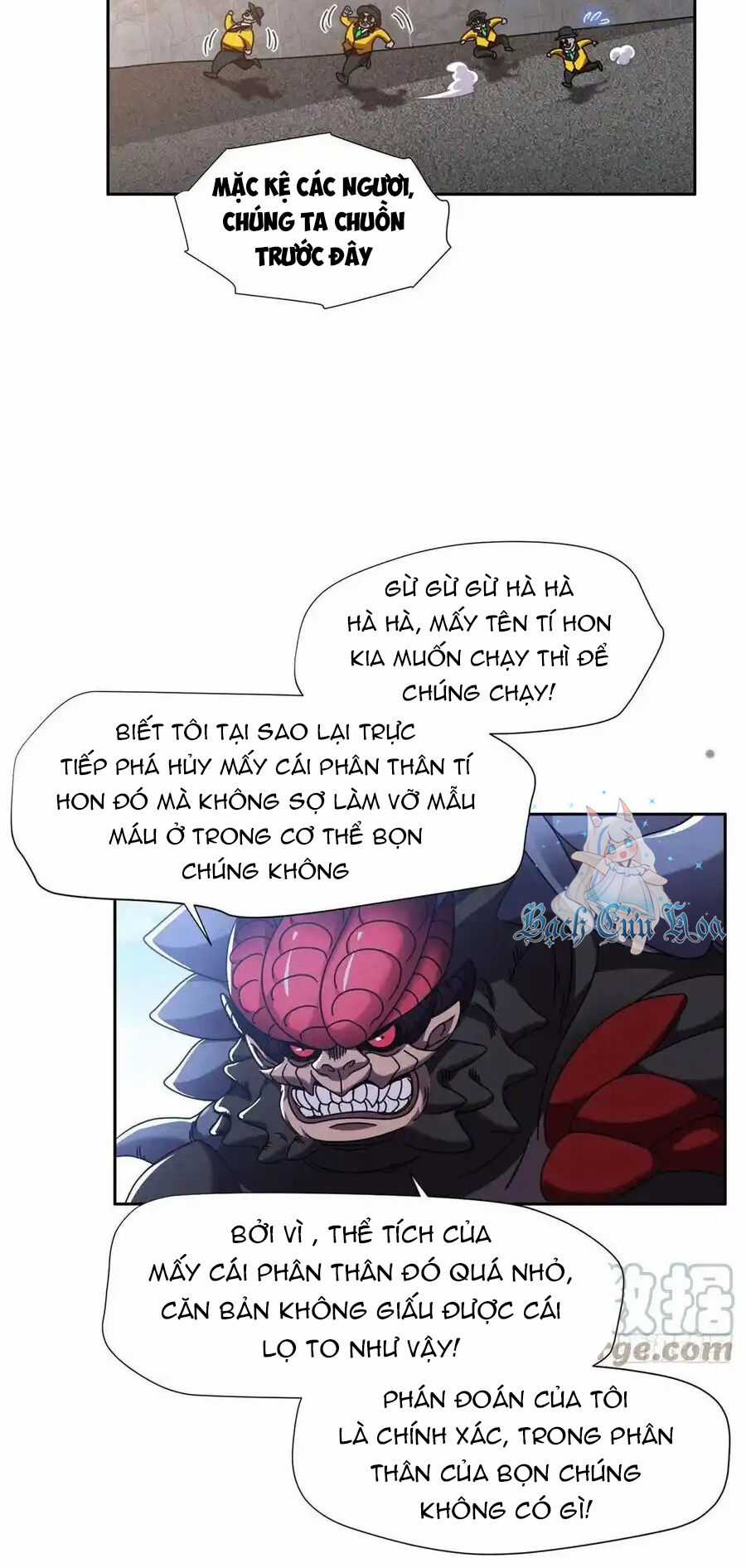 Trọng Sinh Chi Thần Cấp Bại Gia Tử Chapter 99 trang 6