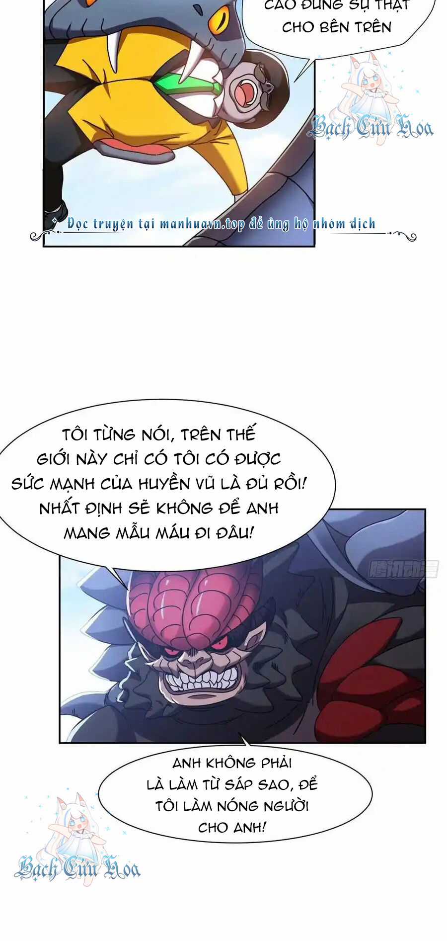 Trọng Sinh Chi Thần Cấp Bại Gia Tử Chapter 99 trang 8