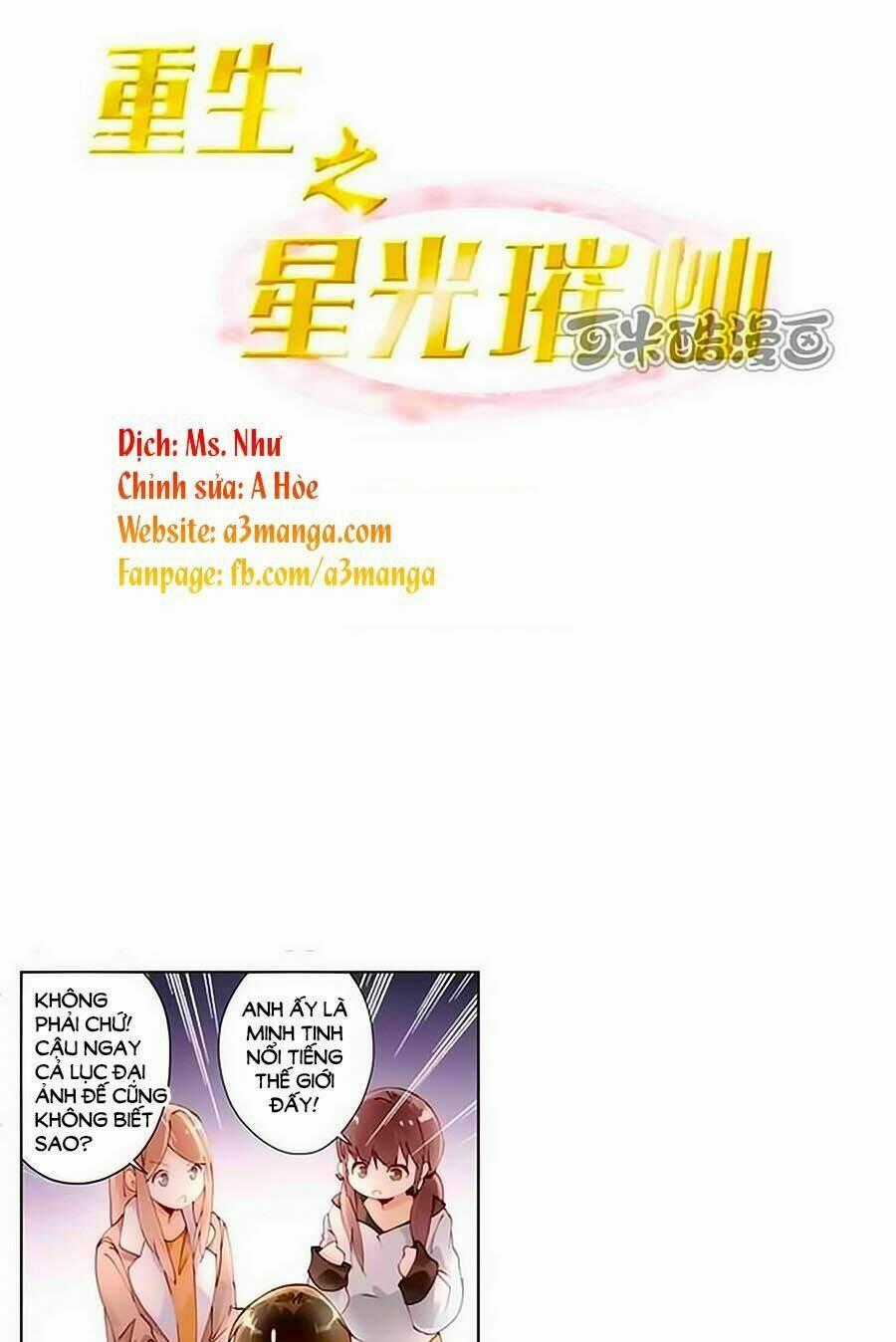 Trọng Sinh Chi Tinh Quang Thôi Xán Chapter 18 trang 0