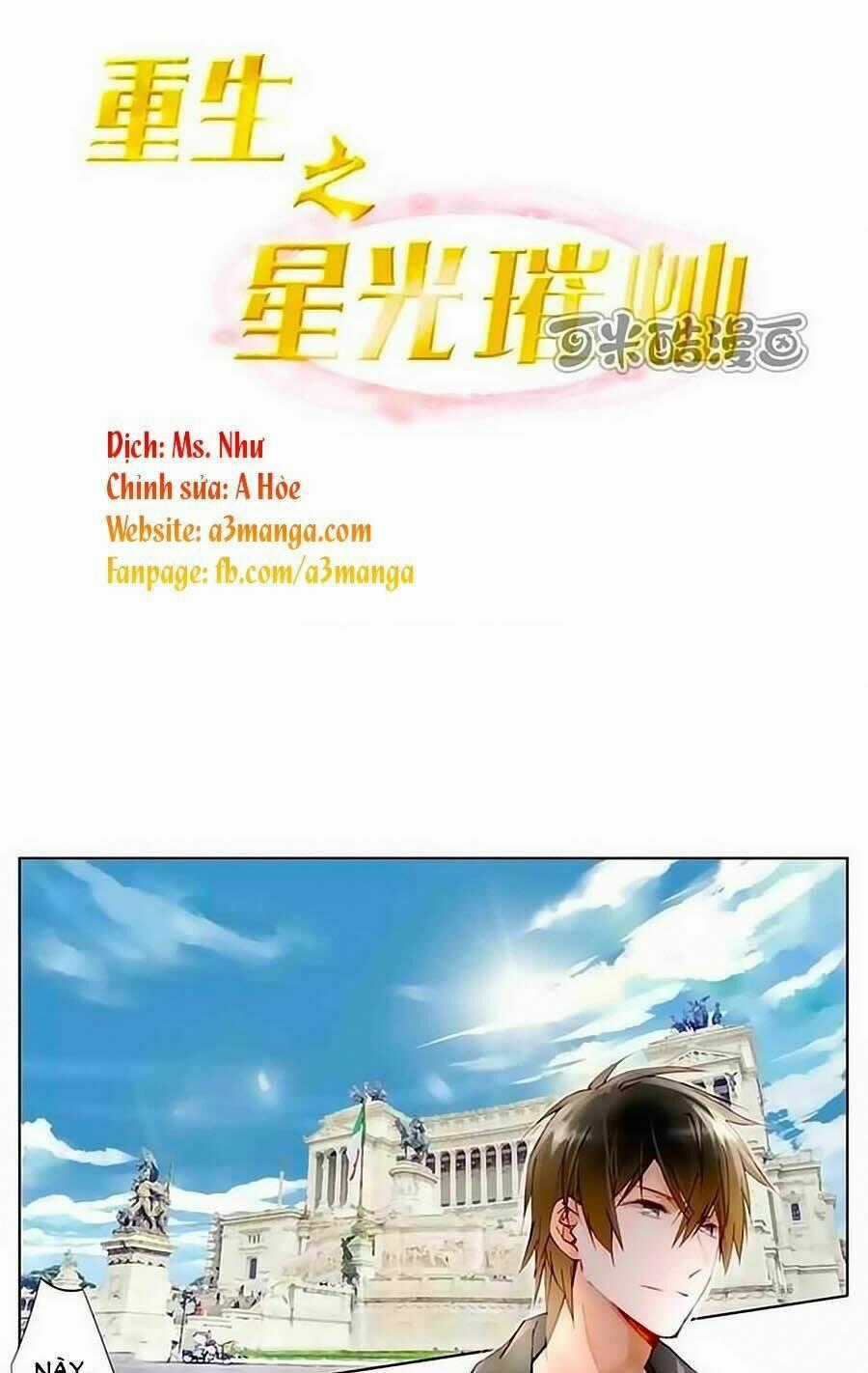 Trọng Sinh Chi Tinh Quang Thôi Xán Chapter 19 trang 0