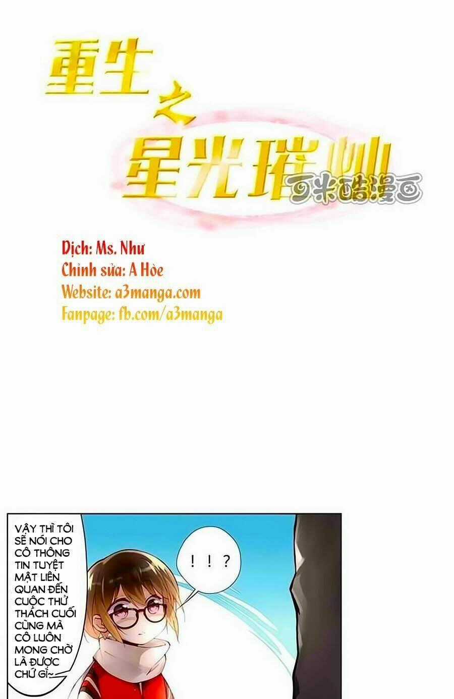 Trọng Sinh Chi Tinh Quang Thôi Xán Chapter 21 trang 0