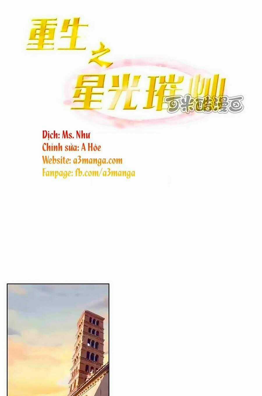 Trọng Sinh Chi Tinh Quang Thôi Xán Chapter 22 trang 0