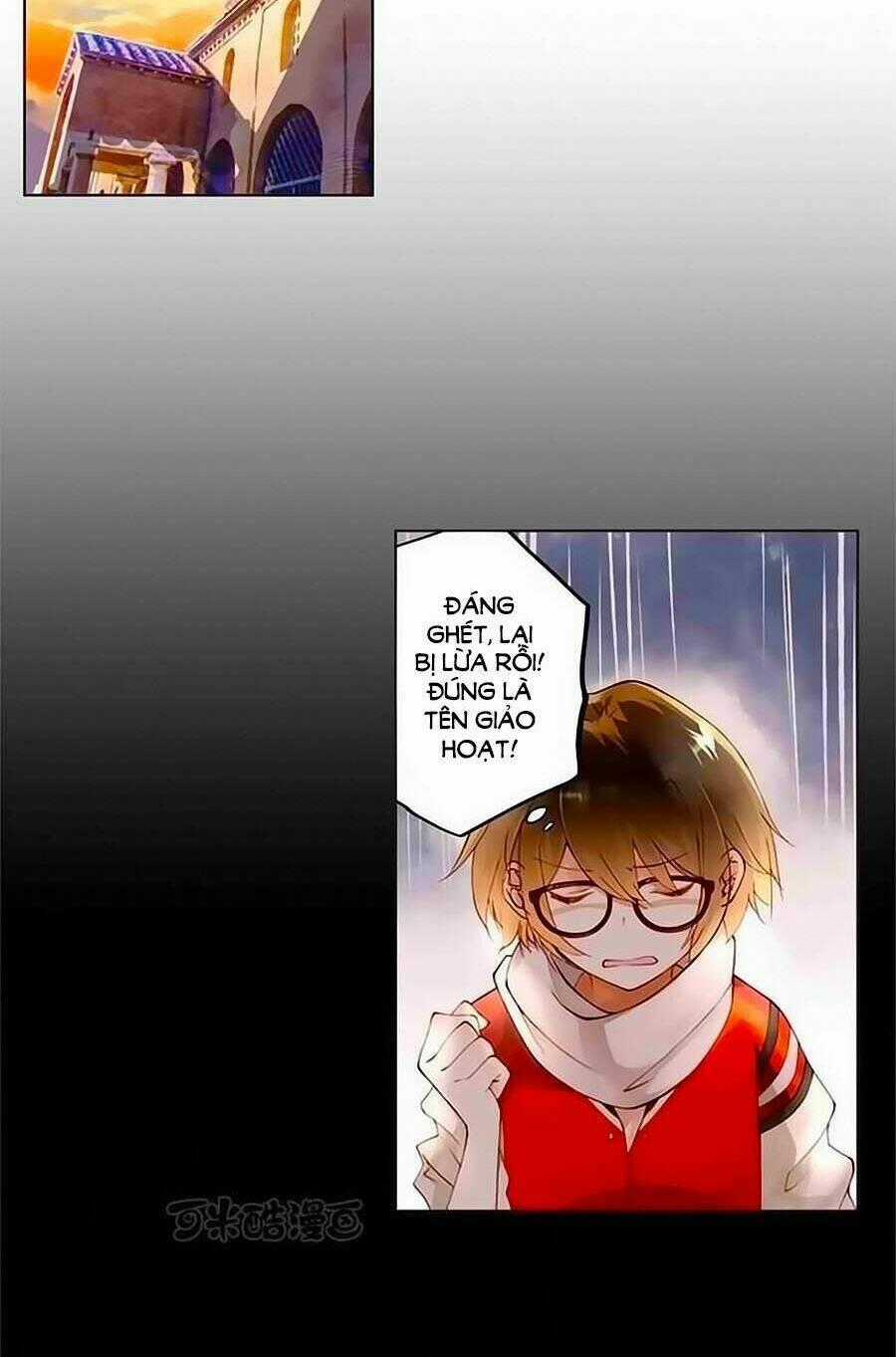 Trọng Sinh Chi Tinh Quang Thôi Xán Chapter 22 trang 1